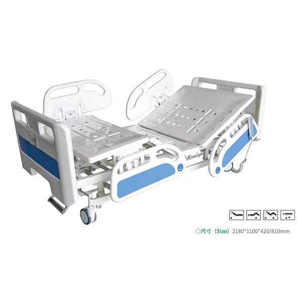 XZR-B1三功能电动护理床