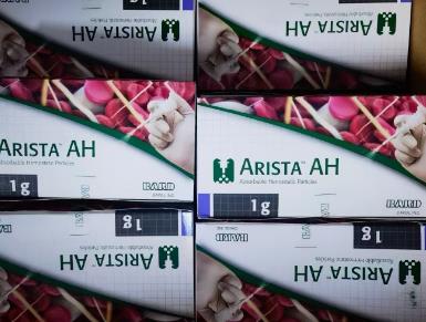 巴德BARD外科术中止血装置SM0005止血粉