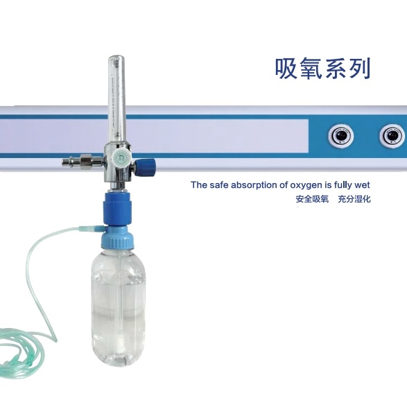 一次性使用湿化吸氧管发泡静音款医用呼吸道湿化器 一次性表面湿化吸氧管注塑款