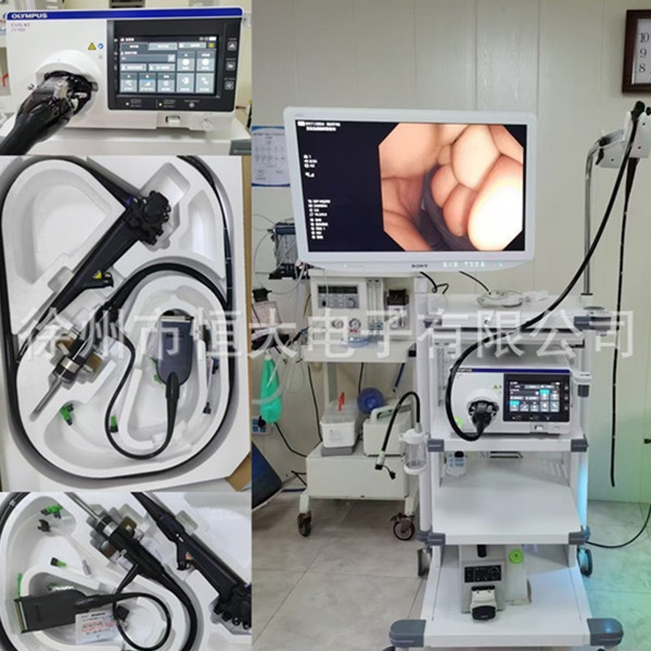 日本奥林巴斯EVIS X1 CV-1500电子高清胃肠镜 无痛胃镜 内窥镜