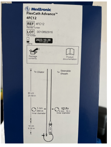 可调控型导管鞘Steerable Sheath4FC12