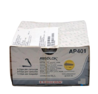 强生 爱惜康ETHICON 结扎钉夹 可吸收钛夹 AP401