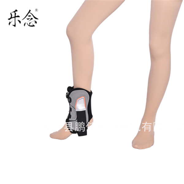 踝夹固定带踝足踝夹现货踝关节固定支具 乐念 鹏佳医疗