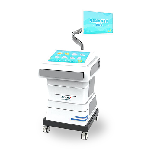 SD-2300B儿童孤独症谱系筛查仪  准确识别孤独症谱系特征