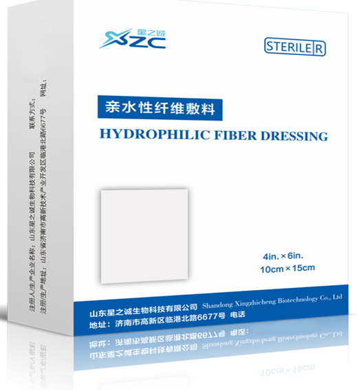 亲水性医用纤维敷料/亲水性纤维敷料/伤口敷料/湿性敷料/功能性敷料
