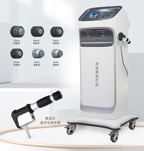 体外冲击波治疗仪--2025新款上市厂家报价、图片、参数、直销