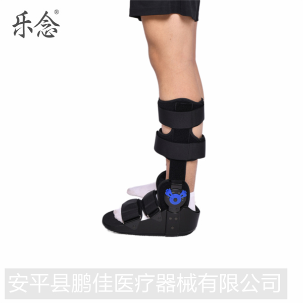 踝足固定支具 跟腱靴 康复鞋行走支具小腿骨折固定脚踝关节护具