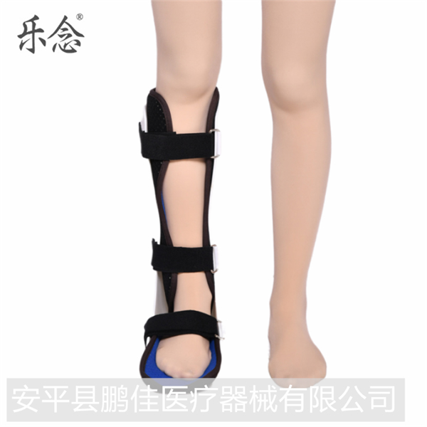 踝关节固定支具脚踝骨折护具脚扭伤支架足下垂固定器固定鞋足托 乐念 鹏佳医疗