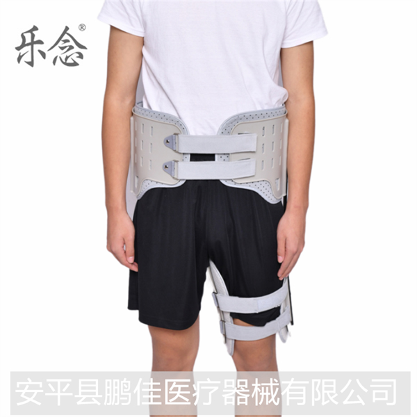胯骨髋关节固定支具矫形固定器髋骨大腿骨折术后康复护具固定矫正 乐念 鹏佳医疗