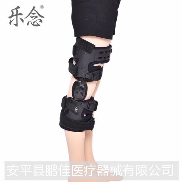 可调节单边膝关节护膝 矫正膝内外翻矫正器支具矫形器 乐念 鹏佳医疗