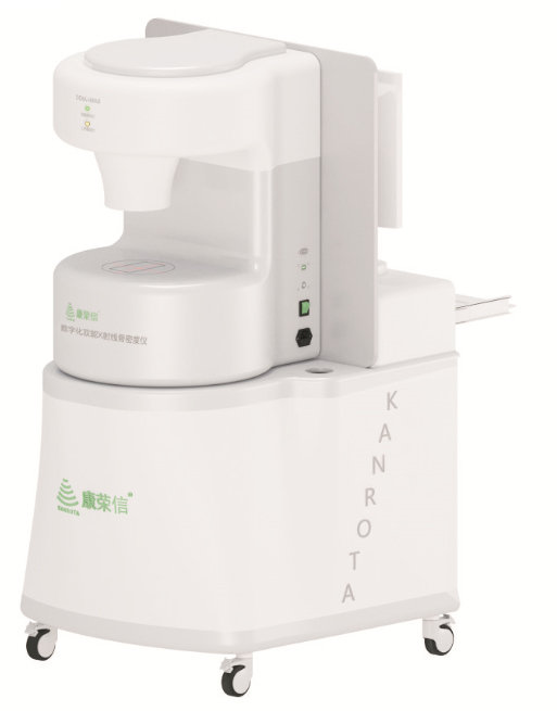DEXA-数字化双能X射线骨密度仪