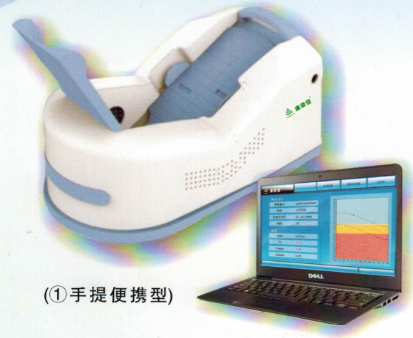 UBS-3000跟骨型超声骨密度仪
