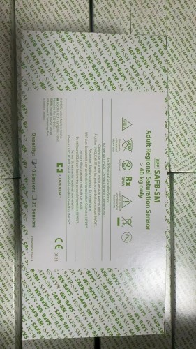 脑部与区域血氧检测仪