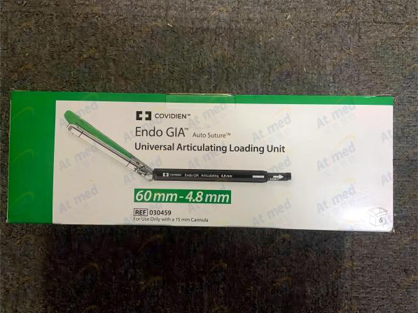 ovidien内镜用切割缝合器及钉匣EGIAUSTND柯惠腔镜