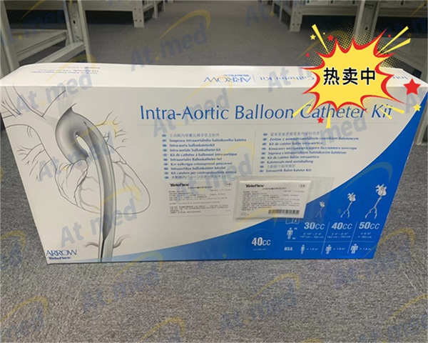 主动脉内球囊反搏导管及附件IAB-S730C,iAB-S840C iAB-R950-U