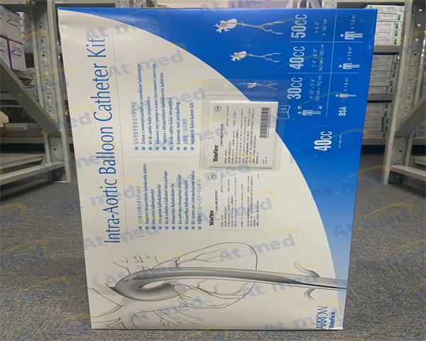 主动脉内球囊反搏导管及附件IAB--S840C iAB-R950-U