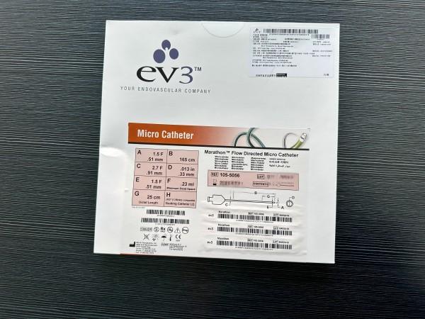 EV3漂浮微导管Marathon(型号105-5056)