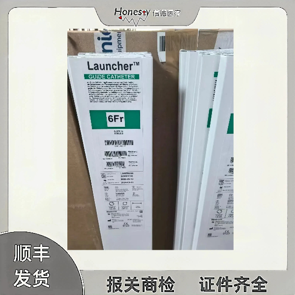 美敦力指引导管 LA6EBU35指引导管 EBU3.5 6F