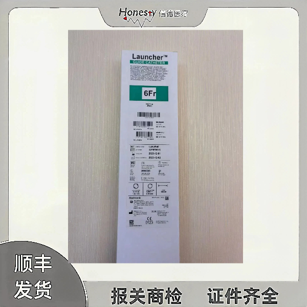 Launcher美敦力 指引导管LA6JR40 JL4.0 6F