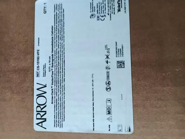 泰利福 箭牌 CS-15192-VFE 血液透析用中心静脉导管套件