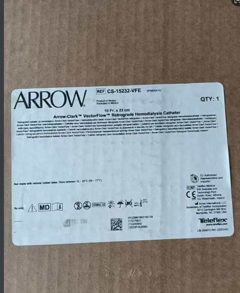 泰利福 箭牌 CS-15232-VFE 血液透析用中心静脉导管套件