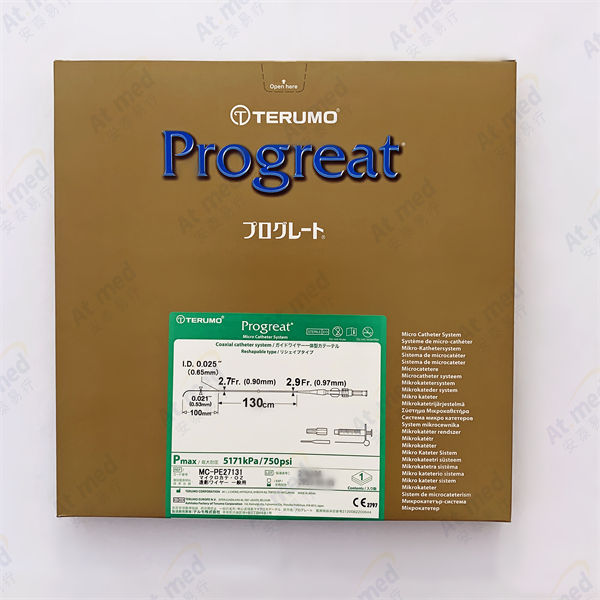 泰尔茂terumo 微导管 MC-PE27131