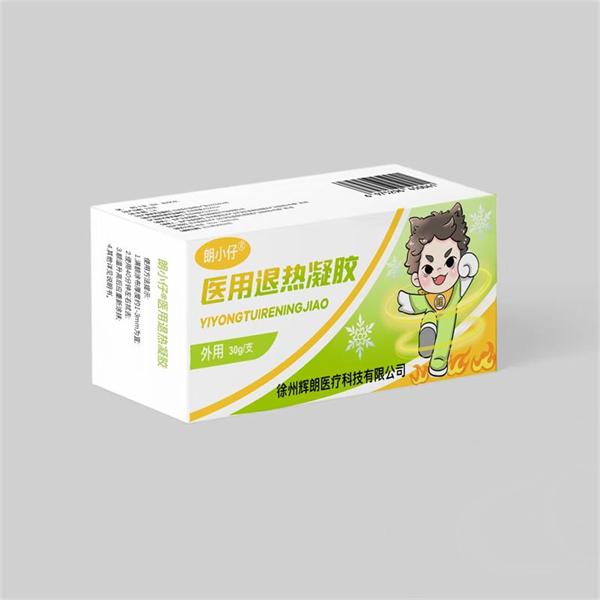 朗小仔医用退热凝胶