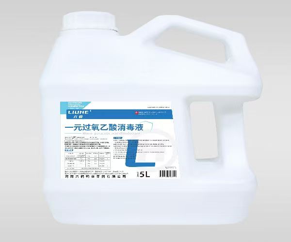 一元过氧乙酸消毒液