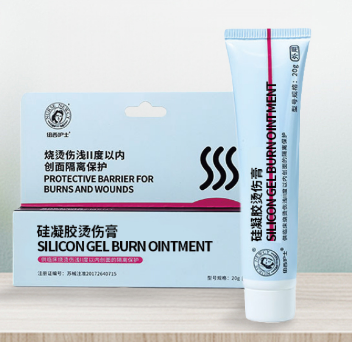 硅凝胶烫伤膏