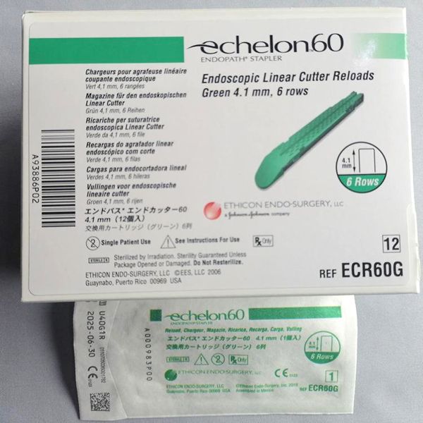 强生爱惜康 腔镜关节头直线型切割吻合器和钉仓SC45A