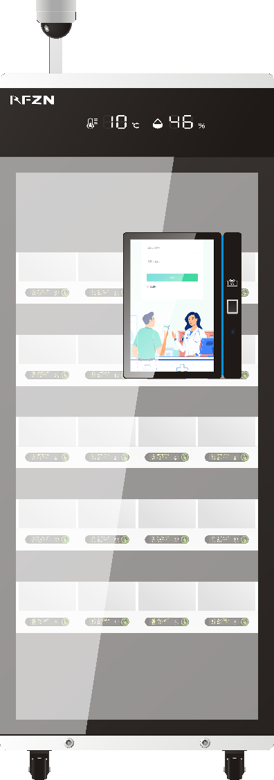 智能药品冷藏柜RF-ZYG-01L