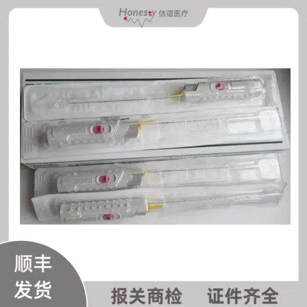 BARD巴德MC1825 一次性使用穿刺活检针MC系列