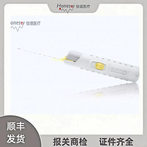 美国BARD巴德MC1610一次性使用穿刺活检针MC系列