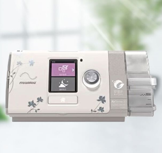 瑞思迈 持续正压通气治疗机AirSense 10 AutoSet for Her Plus C