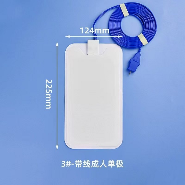 一次性使用中性电极