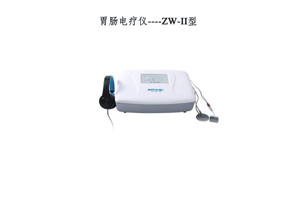 中频胃肠电治疗仪ZW-II型胃肠动力治疗仪台式便携一键启动消化科耗材全国挂网甲类医保