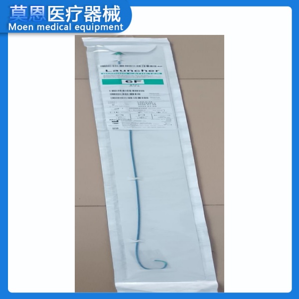 美敦力Medtronic 指引导管 LA6JL35