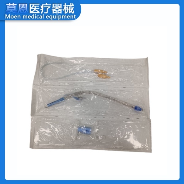 Covidien柯惠 双腔支气管插管125039 呼吸导管