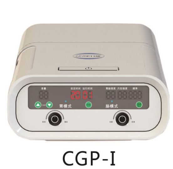 腾跃 胃肠多功能治疗仪 CGP-I