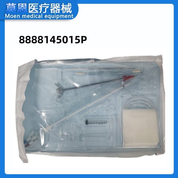 柯惠Covidien血液透析用中心静脉导管套件8888145015P