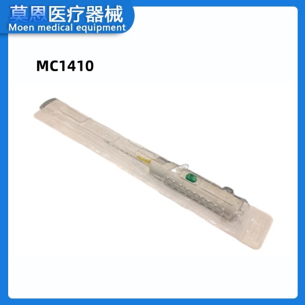 美国巴德BARD 一次性活检针穿刺针MC1410 MC系列