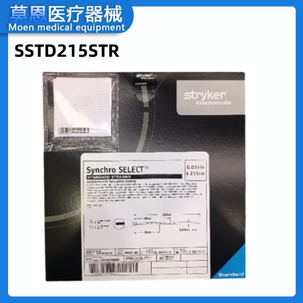 Stryker史赛克 SSTD215STR导丝 平行进口高值耗材