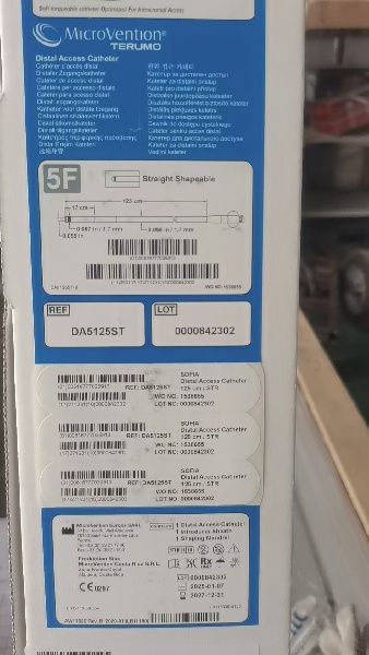 美科微先  远端通路导管  SOFIA Distal Access Catheter DA5125S