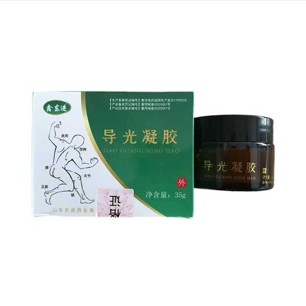 导光凝胶贴牌 疼痛膏代加工颈肩腰腿膝盖关节舒筋活络透骨膏oem