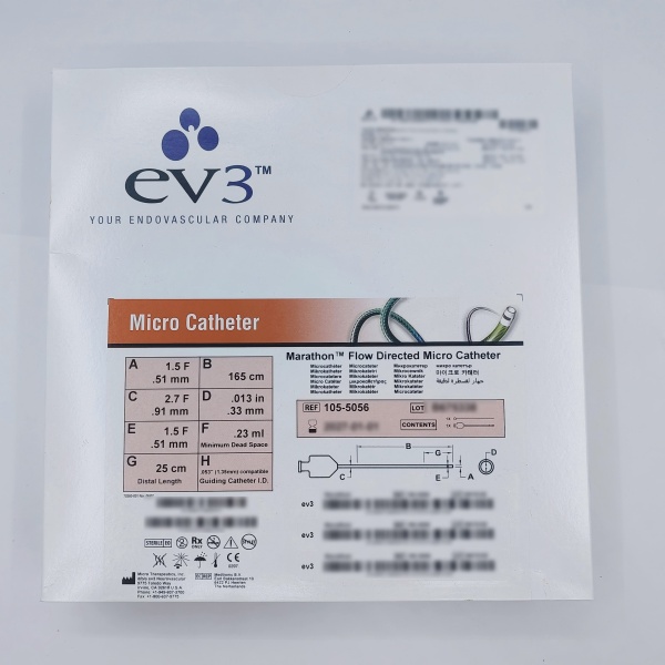 EV3 Marathon漂浮微导管105-5056