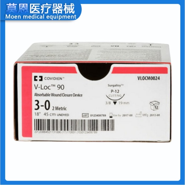 柯惠Covidien可吸收缝合线VLOCM0024 医用进口