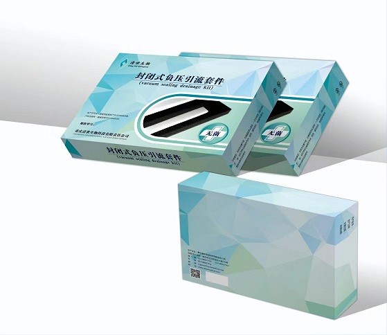 清世生物封闭式负压引流套件(VSD)用于对非慢性创面进行引流