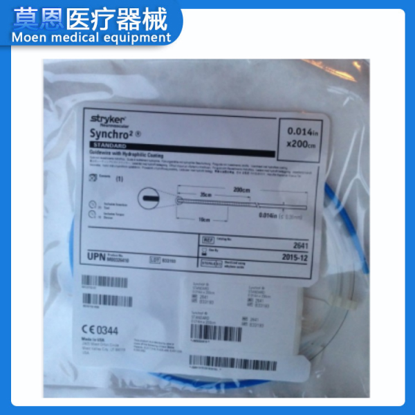 Stryker史赛克1603神经导丝 平行进口高值耗材