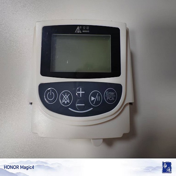 便携式电动输液泵