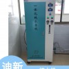 实验室净水设备一体化循环超纯水机